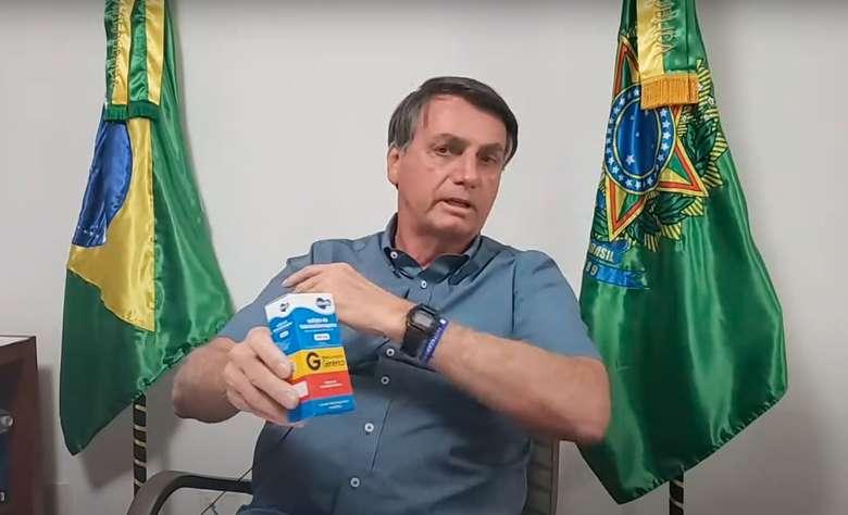 Bolsonaro afirma que tratamento para covid-19 com hidroxicloroquina só deve ser feito com recomendação médica