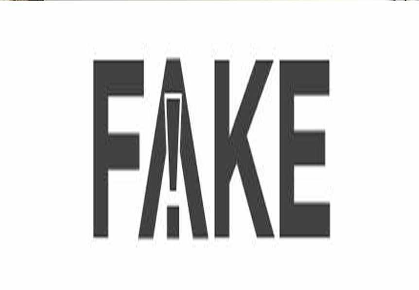 É #FAKE que máscaras de tecido sejam ineficazes contra o coronavírus